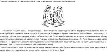 https://upforme.ru/uploads/0015/ec/e0/2346/t918072.jpg
