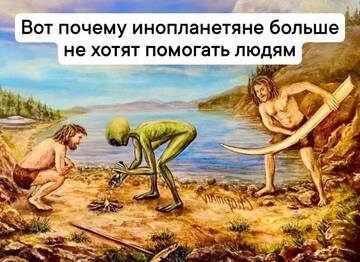 https://upforme.ru/uploads/0015/ec/e0/2346/t968666.jpg