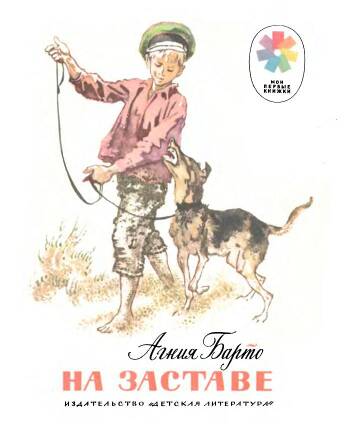 https://upforme.ru/uploads/0015/ec/e0/2373/t311443.jpg