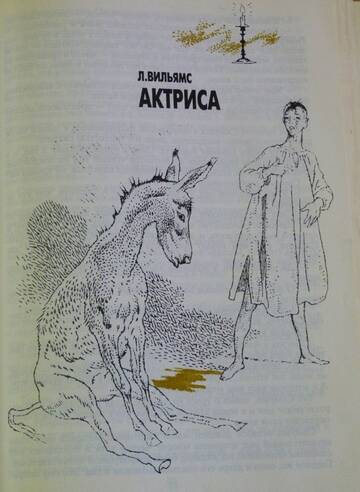 https://upforme.ru/uploads/0015/ec/e0/2373/t911522.jpg