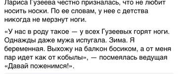 https://upforme.ru/uploads/0015/ec/e0/2383/t284837.jpg