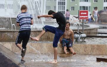 https://upforme.ru/uploads/0015/ec/e0/2454/t323937.jpg