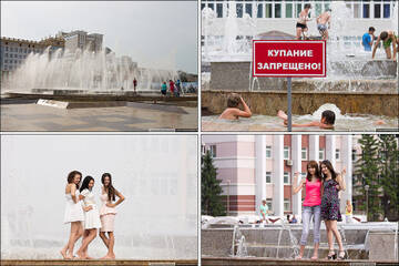 https://upforme.ru/uploads/0015/ec/e0/2454/t779148.jpg