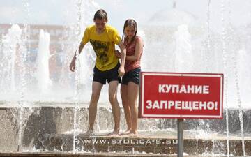 https://upforme.ru/uploads/0015/ec/e0/2454/t833892.jpg