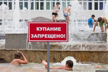 https://upforme.ru/uploads/0015/ec/e0/2454/t946998.jpg