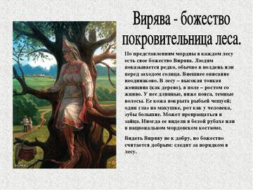 https://upforme.ru/uploads/0015/ec/e0/2496/t413452.jpg