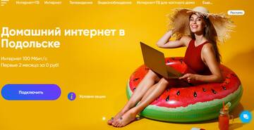 https://upforme.ru/uploads/0015/ec/e0/2521/t396166.jpg