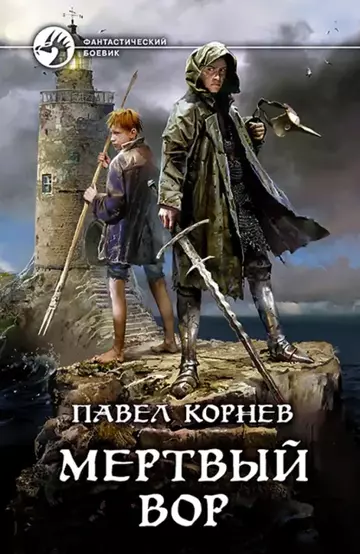 https://upforme.ru/uploads/0015/ec/e0/2521/t709550.webp