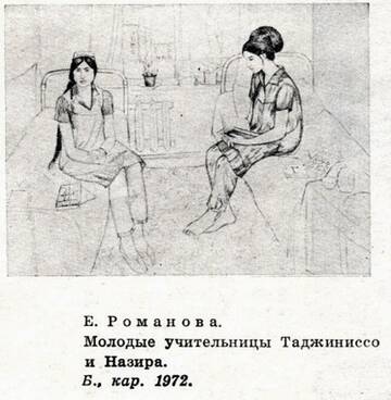 https://upforme.ru/uploads/0015/ec/e0/65/t989183.jpg