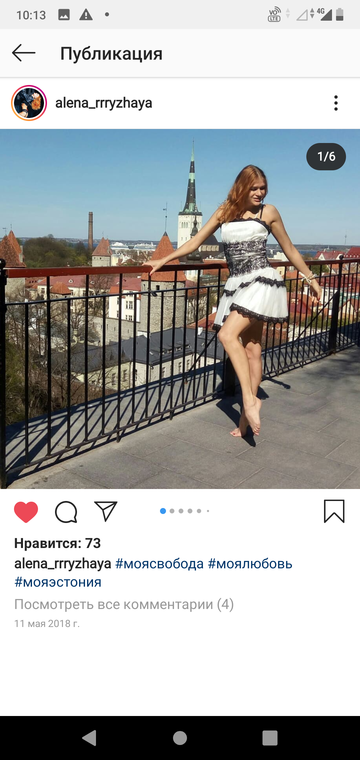 https://upforme.ru/uploads/0015/ec/e0/943/t100690.png