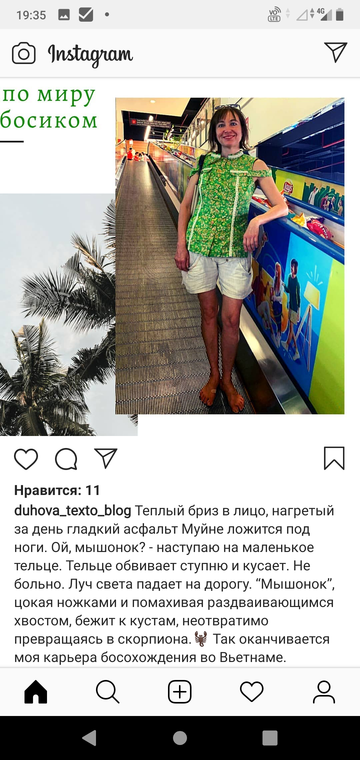 https://upforme.ru/uploads/0015/ec/e0/943/t115780.png