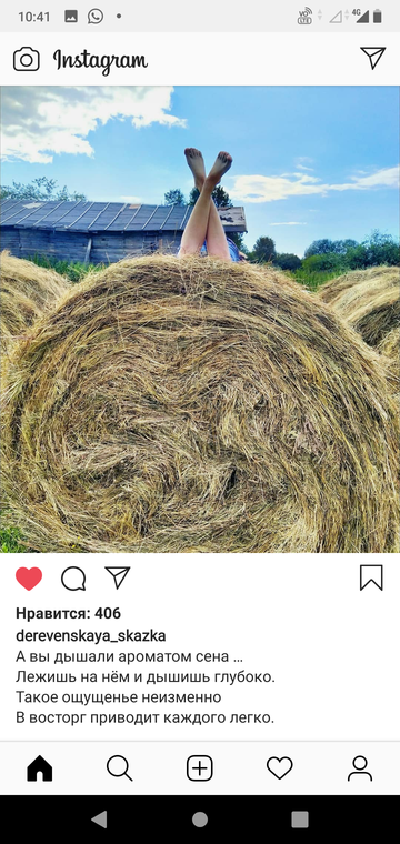 https://upforme.ru/uploads/0015/ec/e0/943/t164106.png