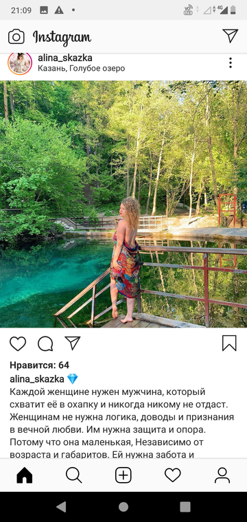 https://upforme.ru/uploads/0015/ec/e0/943/t184481.png