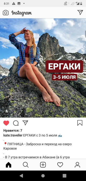 https://upforme.ru/uploads/0015/ec/e0/943/t207144.png