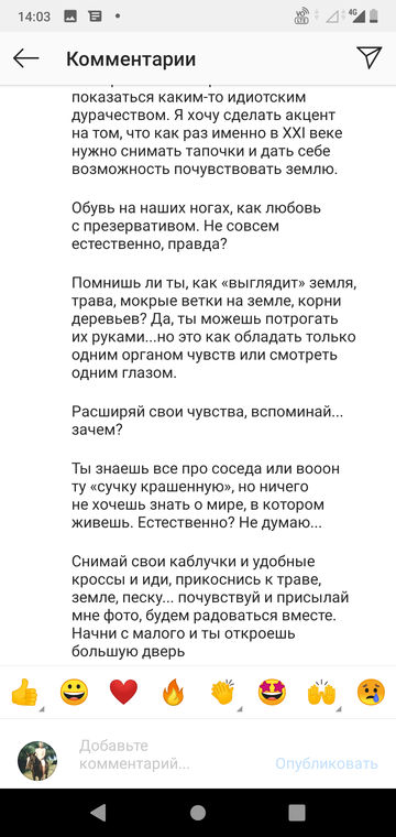 https://upforme.ru/uploads/0015/ec/e0/943/t214125.png
