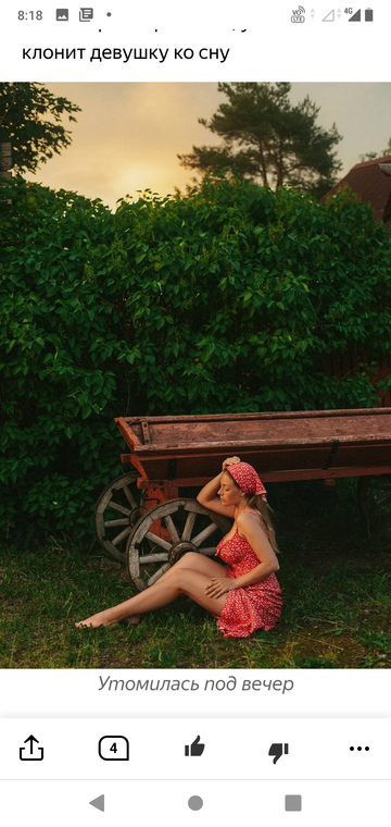 https://upforme.ru/uploads/0015/ec/e0/943/t22142.png