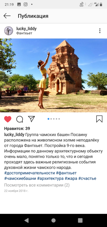 https://upforme.ru/uploads/0015/ec/e0/943/t252322.png