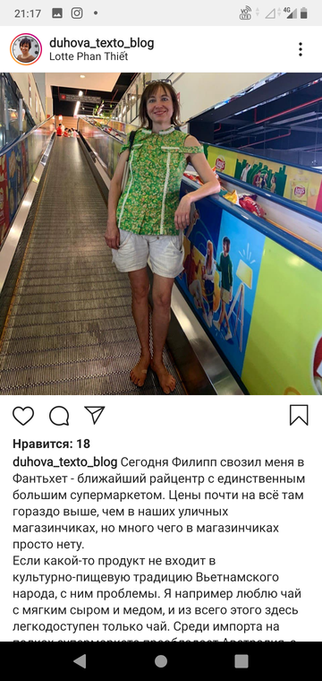 https://upforme.ru/uploads/0015/ec/e0/943/t290383.png