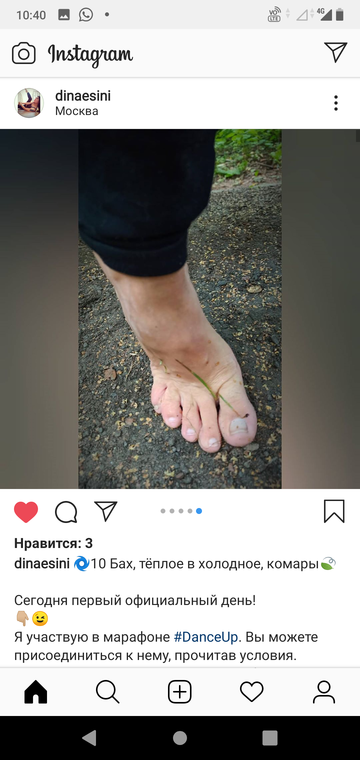 https://upforme.ru/uploads/0015/ec/e0/943/t310342.png