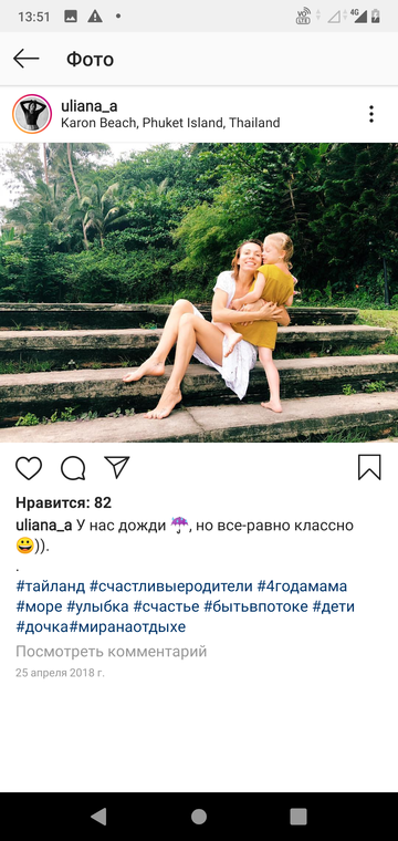 https://upforme.ru/uploads/0015/ec/e0/943/t332578.png