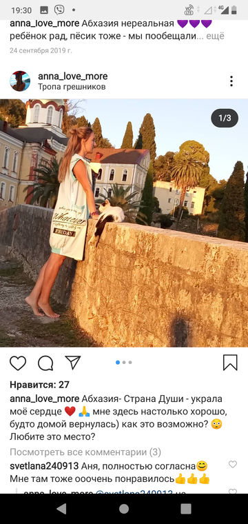 https://upforme.ru/uploads/0015/ec/e0/943/t36538.png