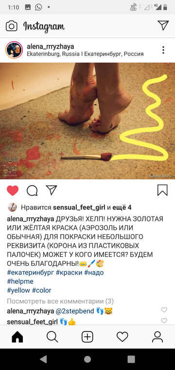 https://upforme.ru/uploads/0015/ec/e0/943/t375697.png