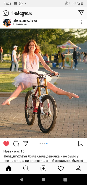 https://upforme.ru/uploads/0015/ec/e0/943/t437385.png