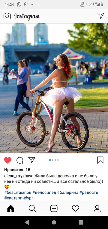 https://upforme.ru/uploads/0015/ec/e0/943/t504259.png