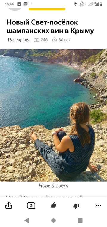 https://upforme.ru/uploads/0015/ec/e0/943/t51523.png