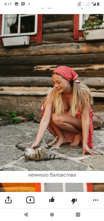 https://upforme.ru/uploads/0015/ec/e0/943/t52107.png