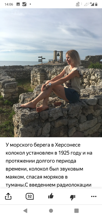 https://upforme.ru/uploads/0015/ec/e0/943/t543007.png