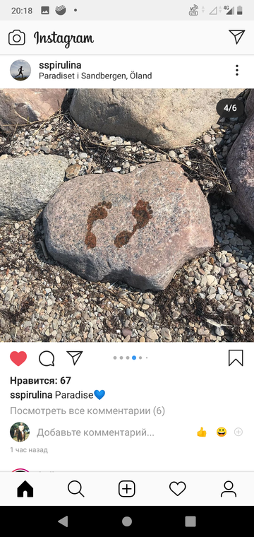 https://upforme.ru/uploads/0015/ec/e0/943/t55943.png