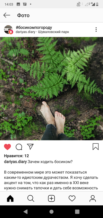 https://upforme.ru/uploads/0015/ec/e0/943/t567549.png