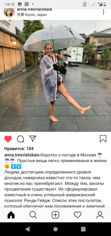 https://upforme.ru/uploads/0015/ec/e0/943/t67070.png