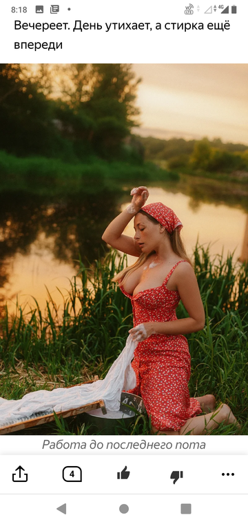 https://upforme.ru/uploads/0015/ec/e0/943/t67379.png