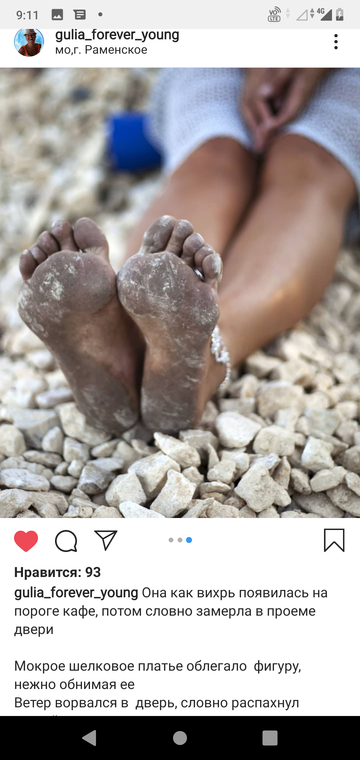 https://upforme.ru/uploads/0015/ec/e0/943/t689852.png