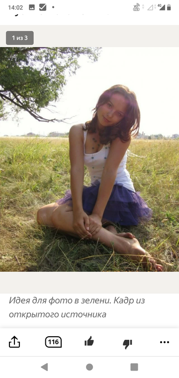 https://upforme.ru/uploads/0015/ec/e0/943/t694920.png