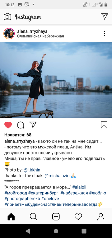 https://upforme.ru/uploads/0015/ec/e0/943/t741113.png