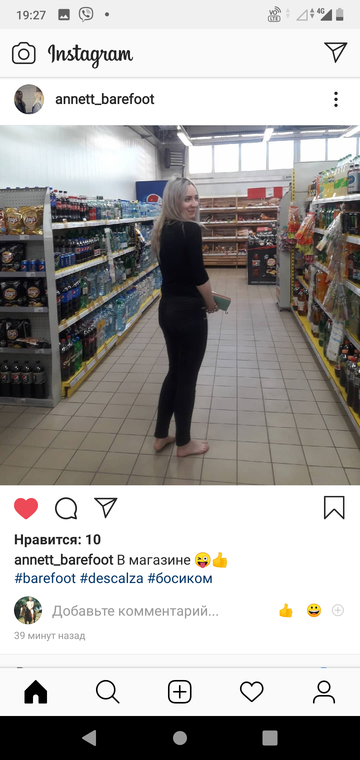 https://upforme.ru/uploads/0015/ec/e0/943/t762286.png