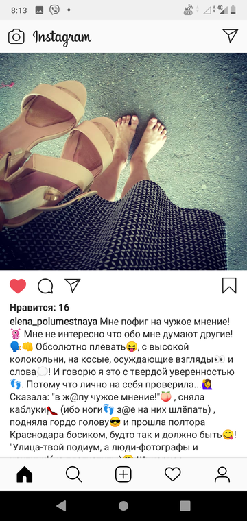https://upforme.ru/uploads/0015/ec/e0/943/t784393.png