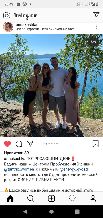 https://upforme.ru/uploads/0015/ec/e0/943/t795256.png