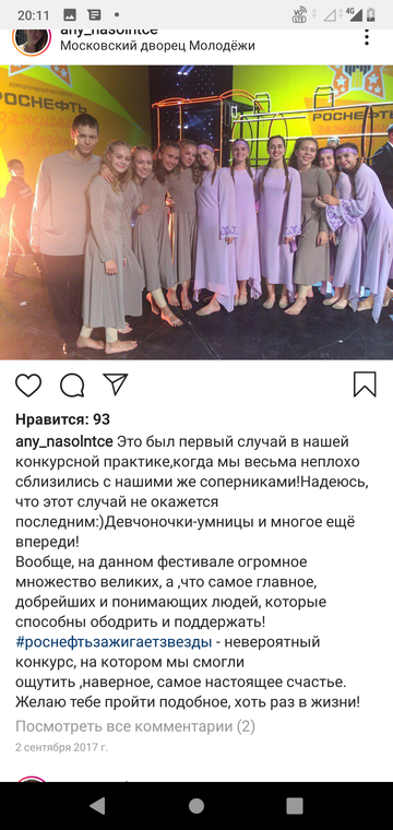 https://upforme.ru/uploads/0015/ec/e0/943/t81166.png