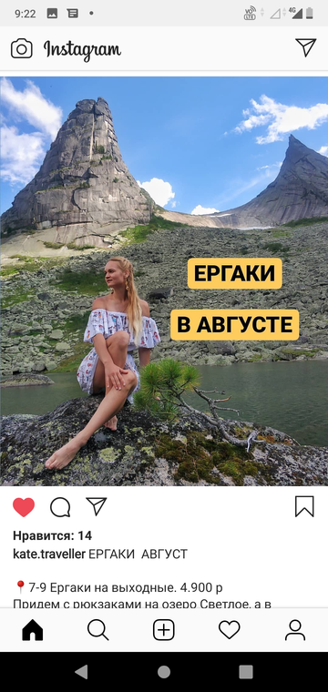 https://upforme.ru/uploads/0015/ec/e0/943/t85429.png