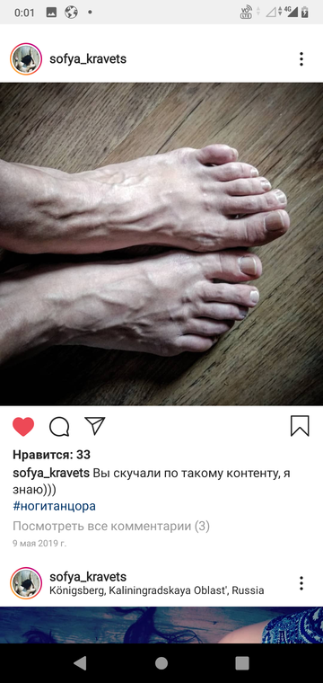 https://upforme.ru/uploads/0015/ec/e0/943/t86502.png