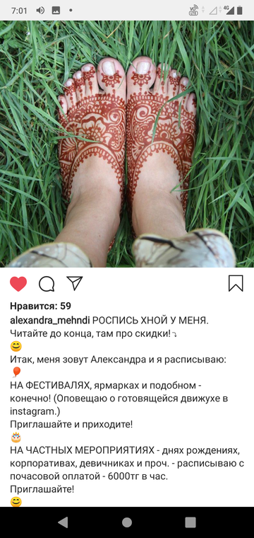 https://upforme.ru/uploads/0015/ec/e0/943/t867172.png