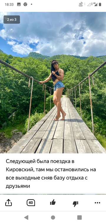 https://upforme.ru/uploads/0015/ec/e0/943/t869234.png