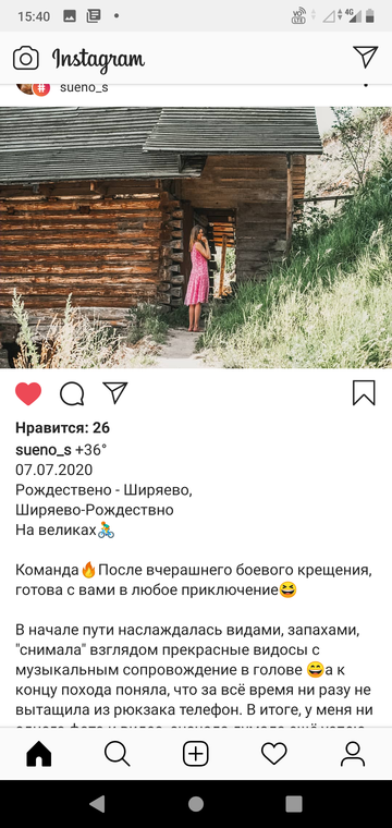 https://upforme.ru/uploads/0015/ec/e0/943/t967446.png