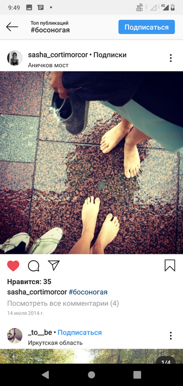 https://upforme.ru/uploads/0015/ec/e0/943/t978515.png