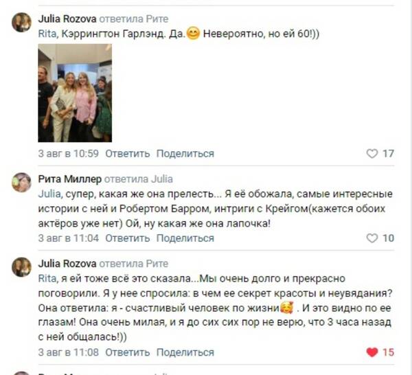 https://upforme.ru/uploads/0015/f8/d0/182/t970972.jpg
