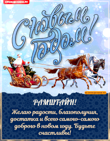 https://upforme.ru/uploads/0015/f8/d0/19/t658930.gif